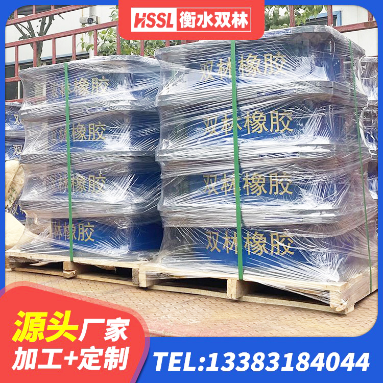 安陆市建筑预制高阻尼橡胶隔震支座生产厂家 安陆市建筑楼梯隔震支座生产厂家 安陆市橡胶组合隔震支座 安陆市防震橡胶支座厂家电话 - 第5张