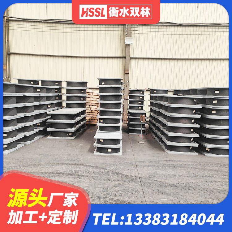 安陆市建筑抗震支座装置 安陆市LRB600-Ⅱ铅芯橡胶隔震支座 安陆市HDR高阻尼橡胶(支座)生产厂家 安陆市建筑橡胶抗震支座定制 - 第2张