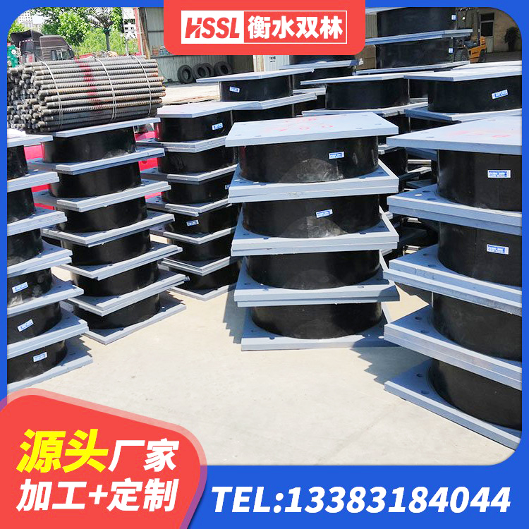 安陆市LNR1100支座厂家 安陆市水平力分散型橡胶隔震支座厂家 安陆市高阻尼减震橡胶支座 安陆市建筑橡胶减隔震支座生产厂家 - 第1张