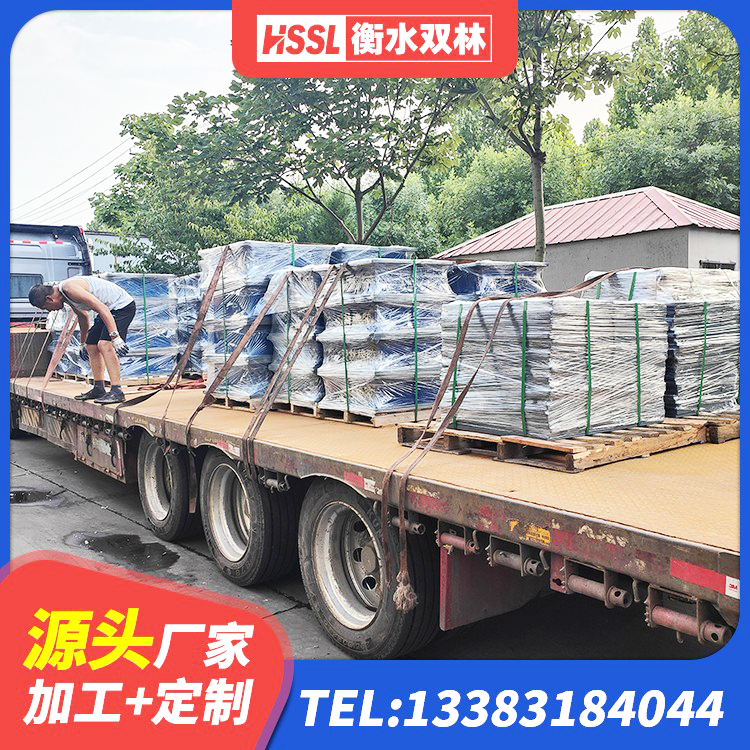 安陆市建筑抗震支座装置 安陆市LRB600-Ⅱ铅芯橡胶隔震支座 安陆市HDR高阻尼橡胶(支座)生产厂家 安陆市建筑橡胶抗震支座定制 - 第4张