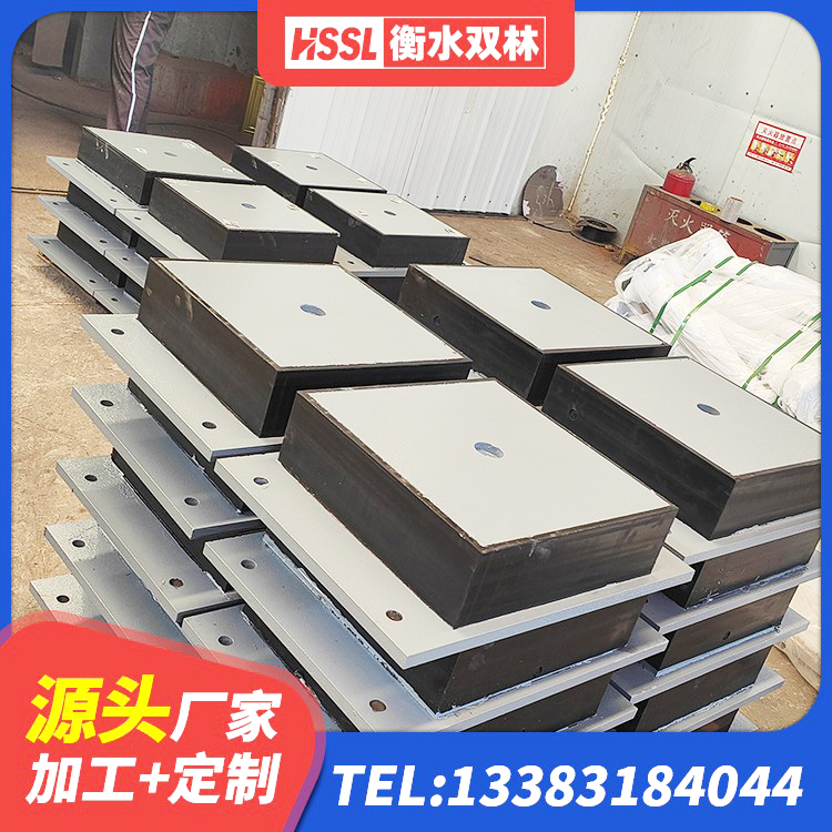 安陆市LNR400橡胶隔震支座什么价格 安陆市LRB700隔震支座什么价格 安陆市隔震阻尼橡胶支座生产厂家 安陆市建筑隔震支座隔震支座厂家 - 第3张