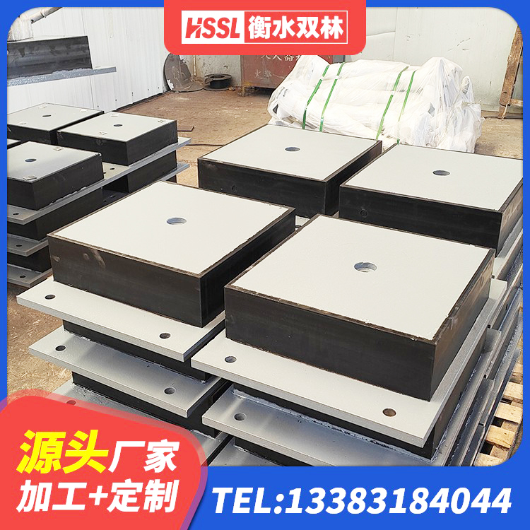 安陆市LNR系列水平分散形橡胶支座 安陆市隔震阻尼橡胶高支座 安陆市LNR500支座厂家电话 安陆市LRB1000隔震支座厂家 - 第6张