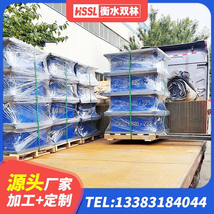 安陆市LNR400橡胶隔震支座什么价格 安陆市LRB700隔震支座什么价格 安陆市隔震阻尼橡胶支座生产厂家 安陆市建筑隔震支座隔震支座厂家 - 第5张