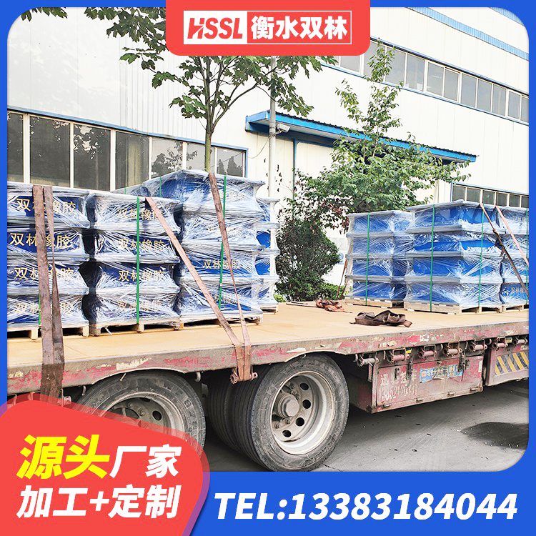 安陆市隔震减震支座多少钱 安陆市水平力分散力型LNR隔震支座 安陆市HDR系列高阻尼橡胶隔震支座厂家 安陆市LRB600铅芯橡胶隔震支座 - 第6张