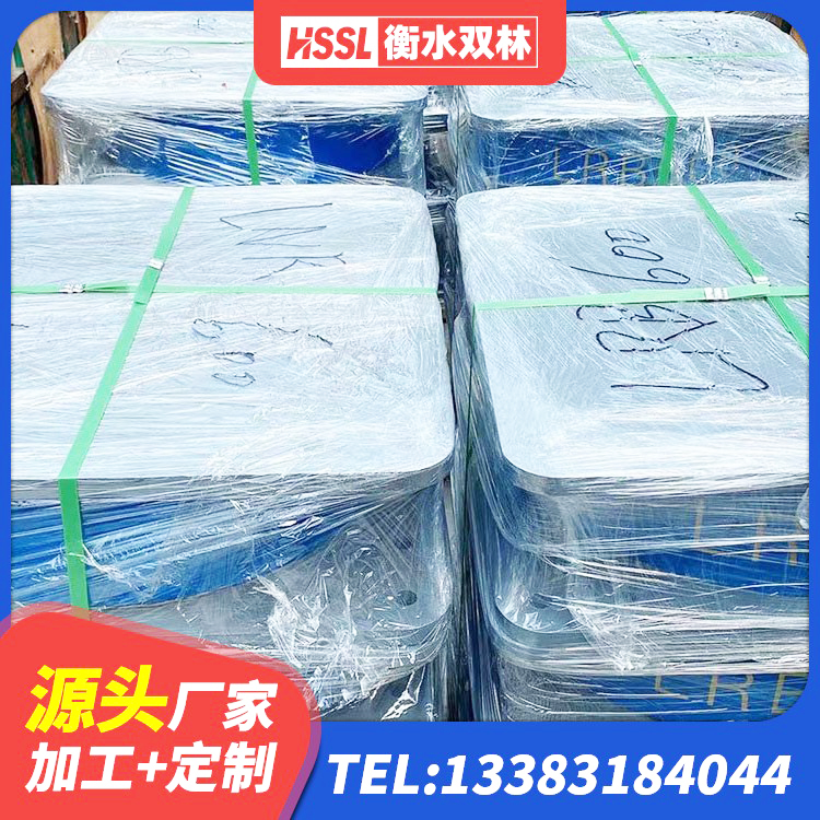 安陆市建筑天然橡胶隔震支座LNR厂家 安陆市LRB400支座生产厂家 安陆市橡胶隔震支座LNRD420厂家 安陆市隔震橡胶支座的厂家 - 第7张