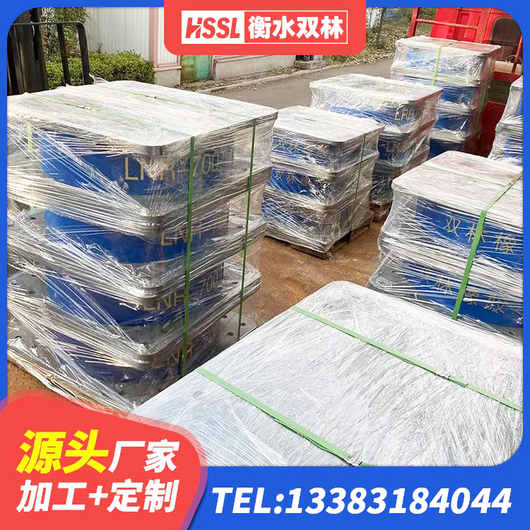 安陆市LNR700建筑隔震橡胶支座生产厂家 安陆市水平分散力橡胶隔震支座生产厂家 安陆市Y4Q铅芯隔震支座源头工厂 安陆市圆形高阻尼隔震支座生产厂家 - 第7张