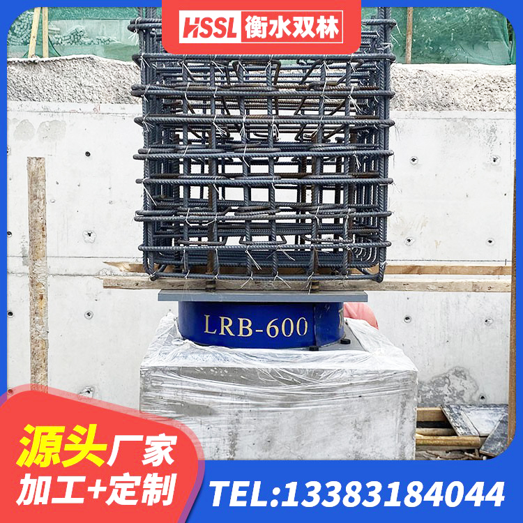安陆市隔震支座LRB700源头工厂 安陆市LNR1100天然隔震支座多少钱 安陆市LNR天然橡胶支座厂家 安陆市LRB1500铅芯隔震支座 - 第4张