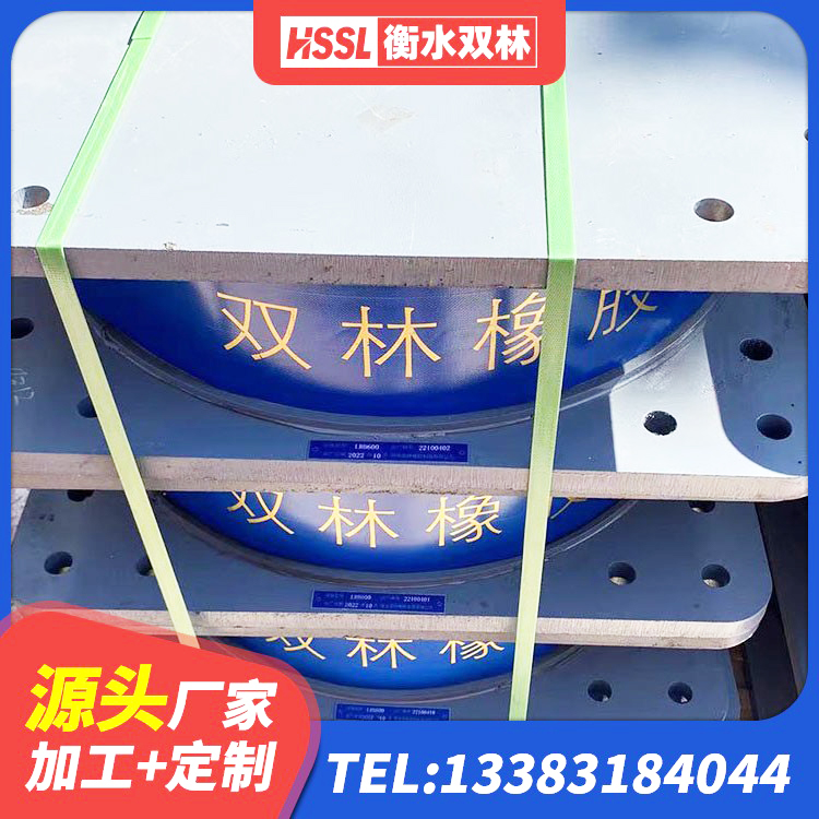 安陆市隔震支座LRB700源头工厂 安陆市LNR1100天然隔震支座多少钱 安陆市LNR天然橡胶支座厂家 安陆市LRB1500铅芯隔震支座 - 第3张