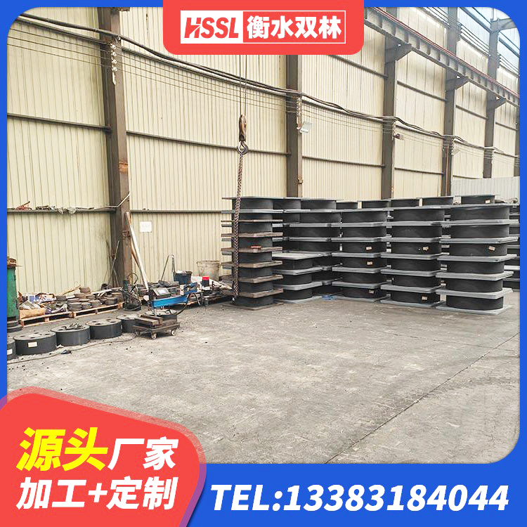 安陆市建筑铅芯防震支座厂家 安陆市建筑水平力分散隔震支座厂家 安陆市隔震橡胶支座生产 安陆市建筑天然隔震支座源头工厂 - 第6张