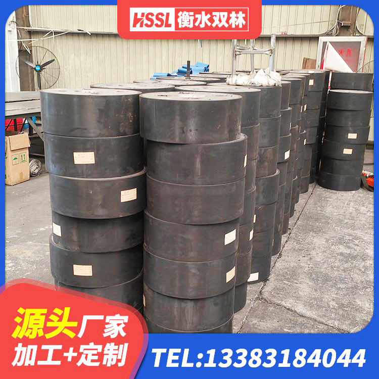 安陆市隔震减震支座多少钱 安陆市水平力分散力型LNR隔震支座 安陆市HDR系列高阻尼橡胶隔震支座厂家 安陆市LRB600铅芯橡胶隔震支座 - 第5张
