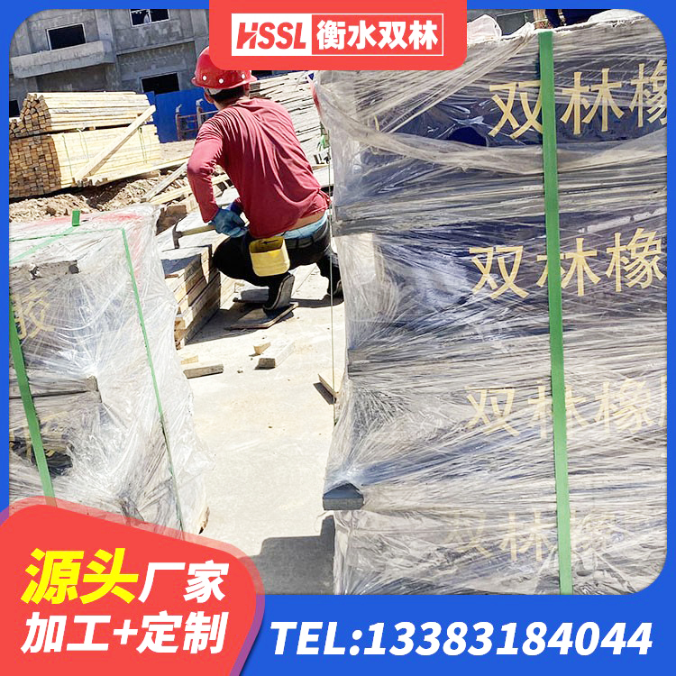 安陆市建筑铅芯防震支座厂家 安陆市建筑水平力分散隔震支座厂家 安陆市隔震橡胶支座生产 安陆市建筑天然隔震支座源头工厂 - 第5张