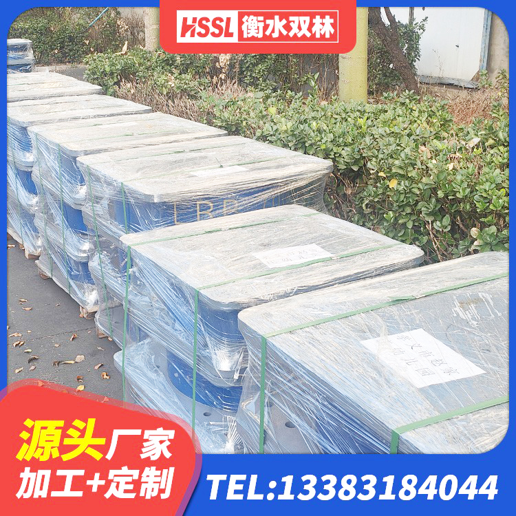 安陆市LNR700建筑隔震橡胶支座生产厂家 安陆市水平分散力橡胶隔震支座生产厂家 安陆市Y4Q铅芯隔震支座源头工厂 安陆市圆形高阻尼隔震支座生产厂家 - 第3张