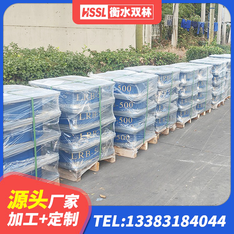 安陆市建筑抗震支座装置 安陆市LRB600-Ⅱ铅芯橡胶隔震支座 安陆市HDR高阻尼橡胶(支座)生产厂家 安陆市建筑橡胶抗震支座定制 - 第5张