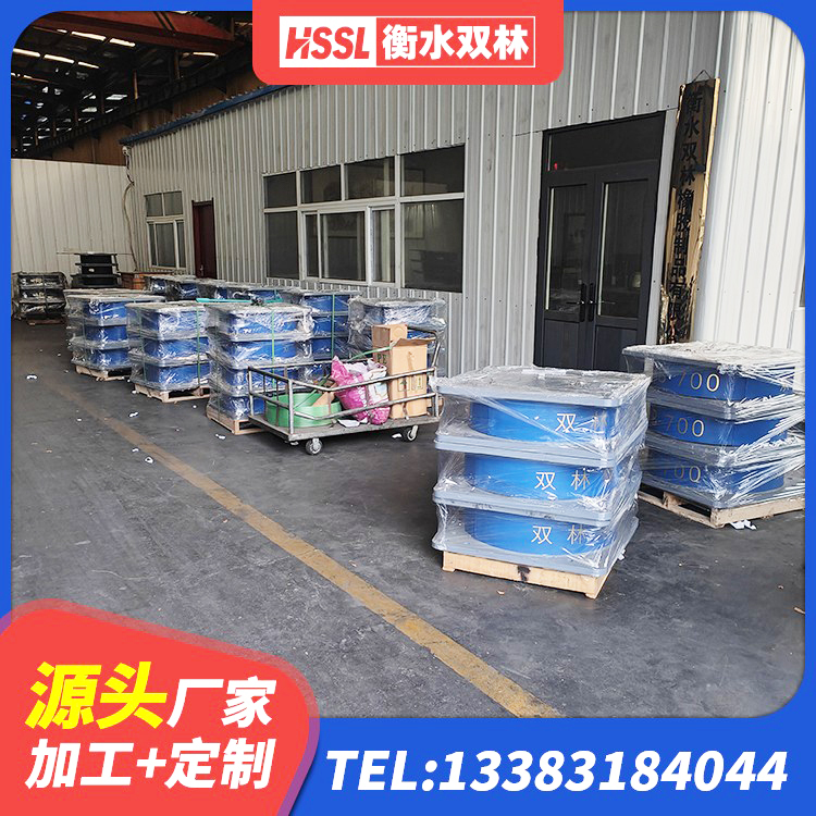 安陆市LNR系列水平分散形橡胶支座 安陆市隔震阻尼橡胶高支座 安陆市LNR500支座厂家电话 安陆市LRB1000隔震支座厂家 - 第1张