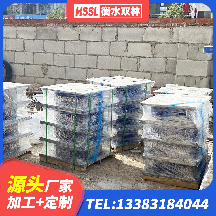 安陆市LNR700建筑隔震橡胶支座生产厂家 安陆市水平分散力橡胶隔震支座生产厂家 安陆市Y4Q铅芯隔震支座源头工厂 安陆市圆形高阻尼隔震支座生产厂家 - 第6张