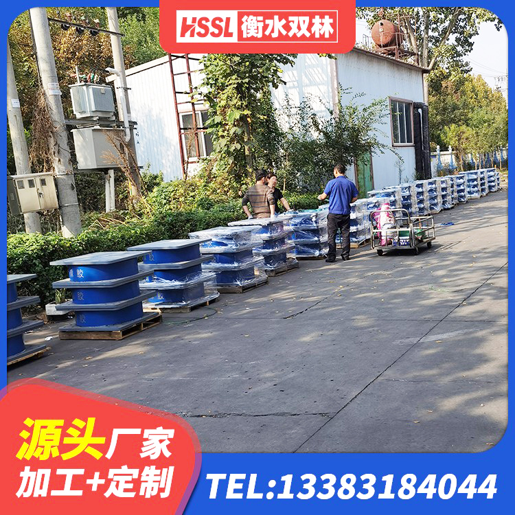安陆市LNR系列水平分散形橡胶支座 安陆市隔震阻尼橡胶高支座 安陆市LNR500支座厂家电话 安陆市LRB1000隔震支座厂家 - 第2张