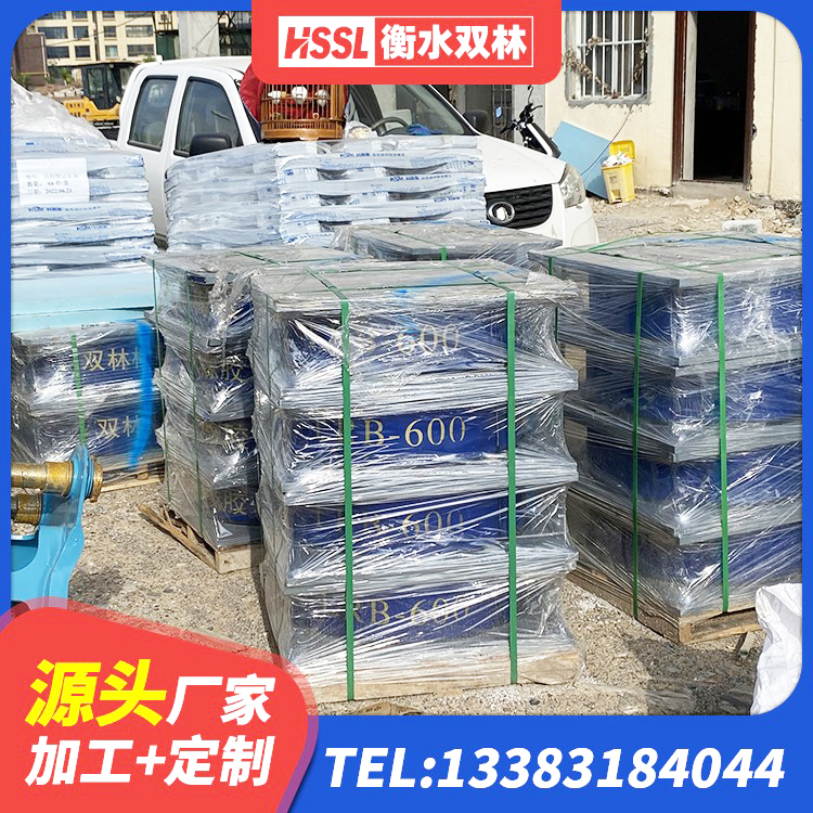 安陆市建筑抗震支座装置 安陆市LRB600-Ⅱ铅芯橡胶隔震支座 安陆市HDR高阻尼橡胶(支座)生产厂家 安陆市建筑橡胶抗震支座定制 - 第1张
